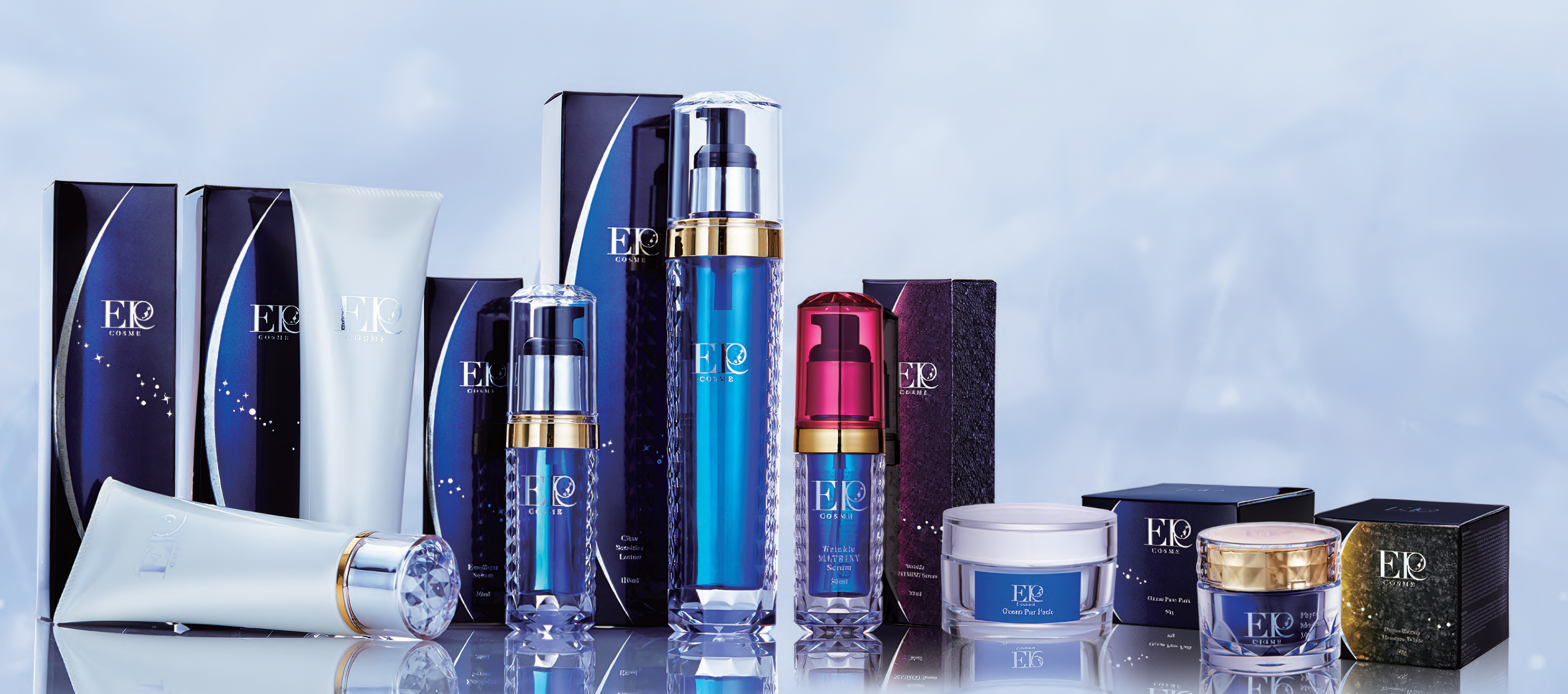 ER COSME — 自社コスメブランド